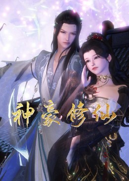 男女做羞羞刺激的视频