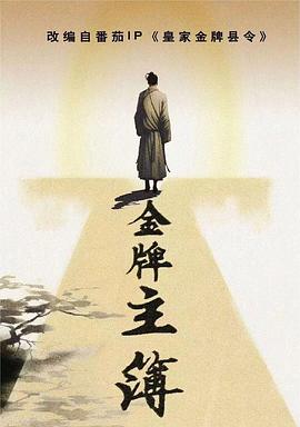 成人一a一级爽观看