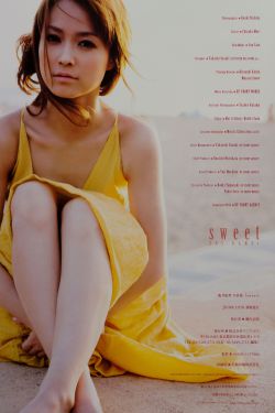 亚洲免费永久精品91嫩草