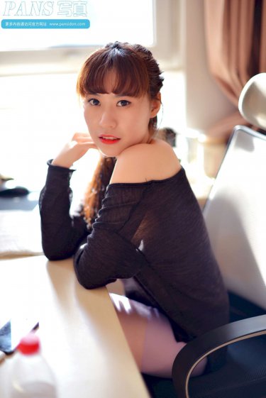 娇妻初尝粗大h借种小说下载