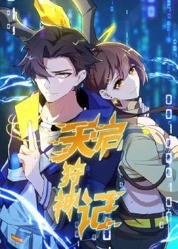 灌流透析可以经常做吗