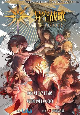 美妇黄蓉的肉穴