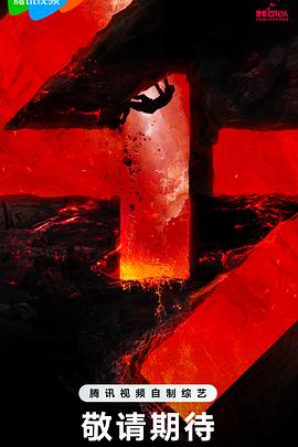 B站免费入口直接进入网站稳定