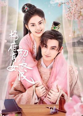 91极品母乱子淫视频