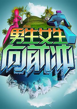 免费观看丰满少妇做爰视频