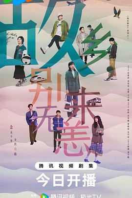 拨x拨x陪你一日三餐官网