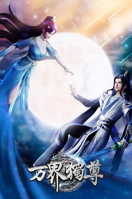 粉嫩国模掰开阴道