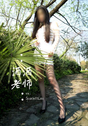 春暖花开十年相伴感恩有你